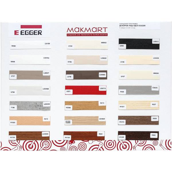 Экспозитор с кромкой под ЛДСП EGGER № 1  42x32