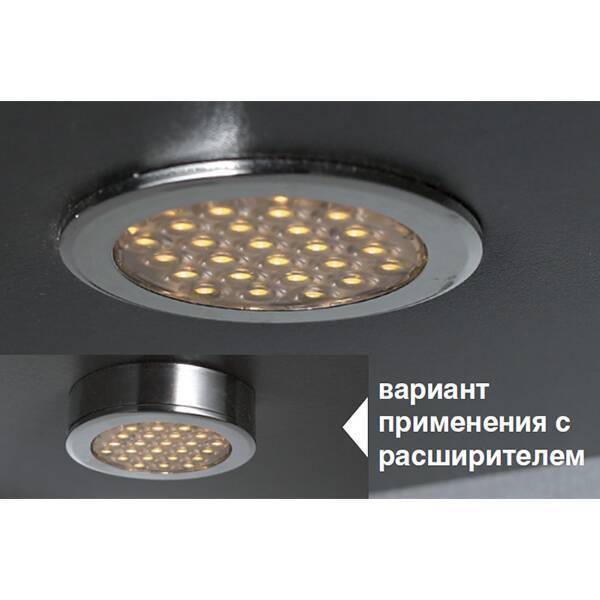 Комплект из 6-и светильников LED Round Ring, 6000K, отделка хром глянец Комплект из 6-и светильников LED Round Ring, 6000K, отделка хром глянец