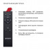 Диммер, 12/24В, 288/576Вт, 3 канала х 8А, IP20, пульт "easy control", радио, 10 кноп., 117х42х24 мм Диммер, 12/24В, 288/576Вт, 3 канала х 8А, IP20, пульт "easy control", радио, 10 кноп., 117х42х24 мм