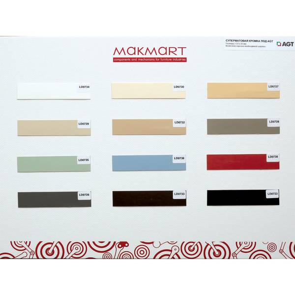 Экспозитор с кромкой под AGT SOFT TOUCH № 1 42x32 Экспозитор с кромкой под AGT SOFT TOUCH № 1 42x32