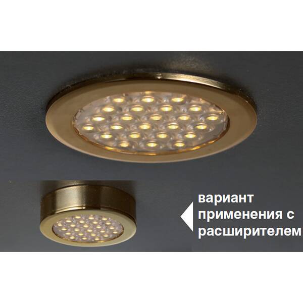 Комплект из 1-го светильника LED Round Ring, 6000K, отделка золото глянец Комплект из 1-го светильника LED Round Ring, 6000K, отделка золото глянец