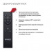 Диммер, 12/24В, 288/576Вт, 3 канала х 8А, IP20, пульт "easy control", радио, 10 кноп., 117х42х24 мм Диммер, 12/24В, 288/576Вт, 3 канала х 8А, IP20, пульт "easy control", радио, 10 кноп., 117х42х24 мм