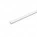 Кабель-канал с самоклеящейся лентой, 12х7,5 мм, белый, L-1000