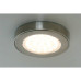 Комплект из 1-го светильника LED Metris V12 SP, 3050-3250K, отделка никель глянец Комплект из 1-го светильника LED Metris V12 SP, 3050-3250K, отделка никель глянец